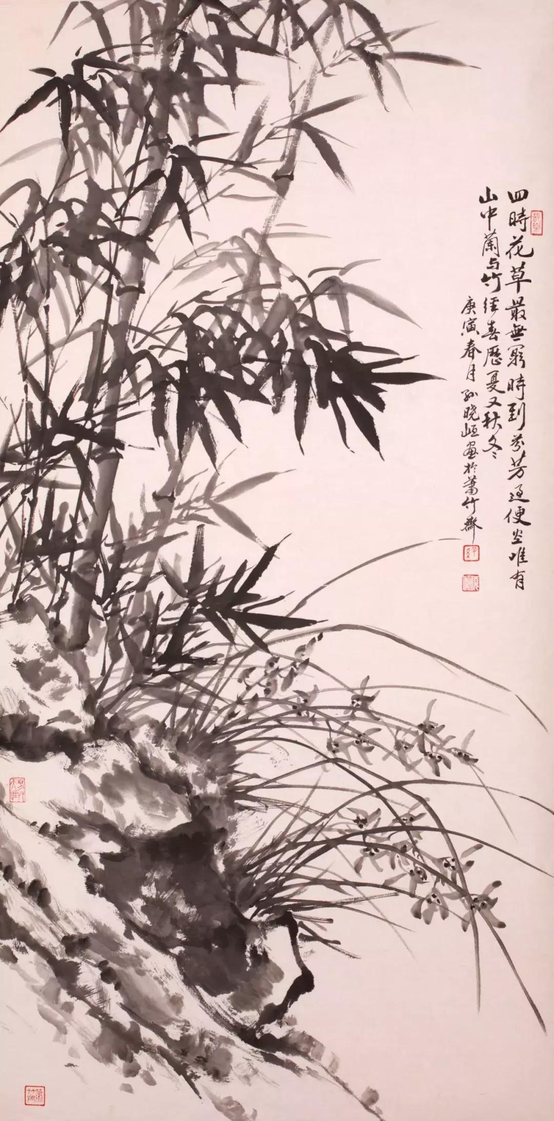 好风相从美术馆,好风相从篆刻