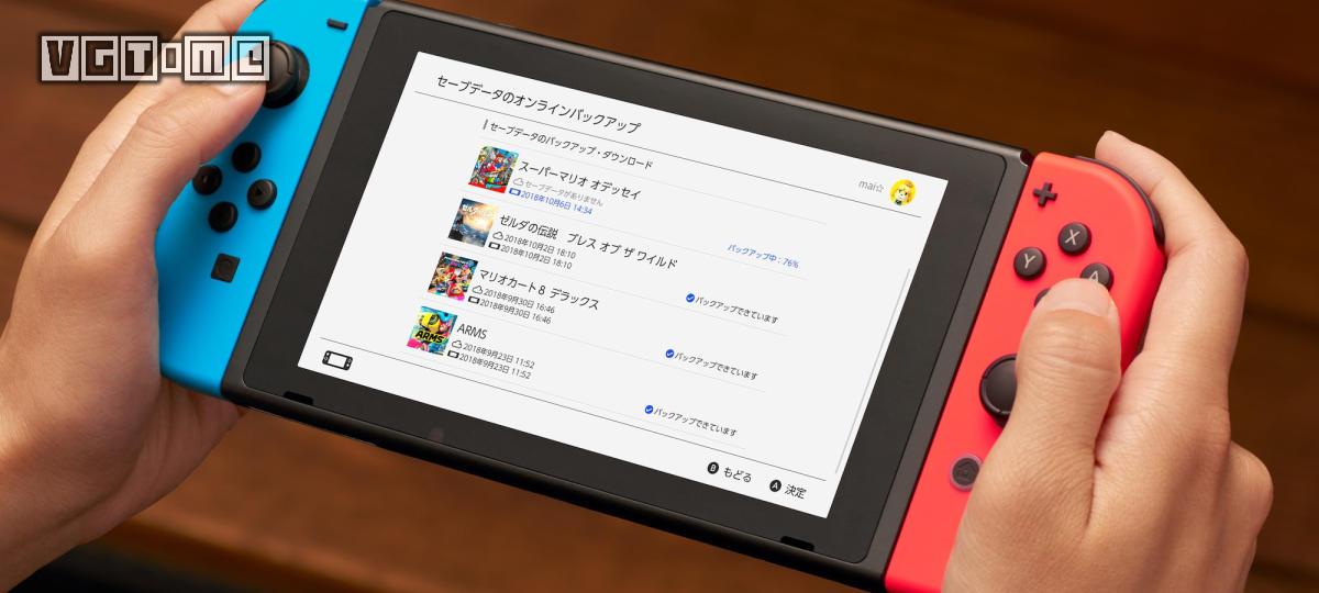 任天堂switch使用注意事项,任天堂switch日版在线下载快吗