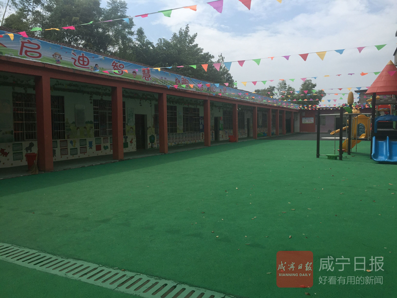 pvc塑胶地板潮湿天气有异味,幼儿园塑胶地板有气味怎么办