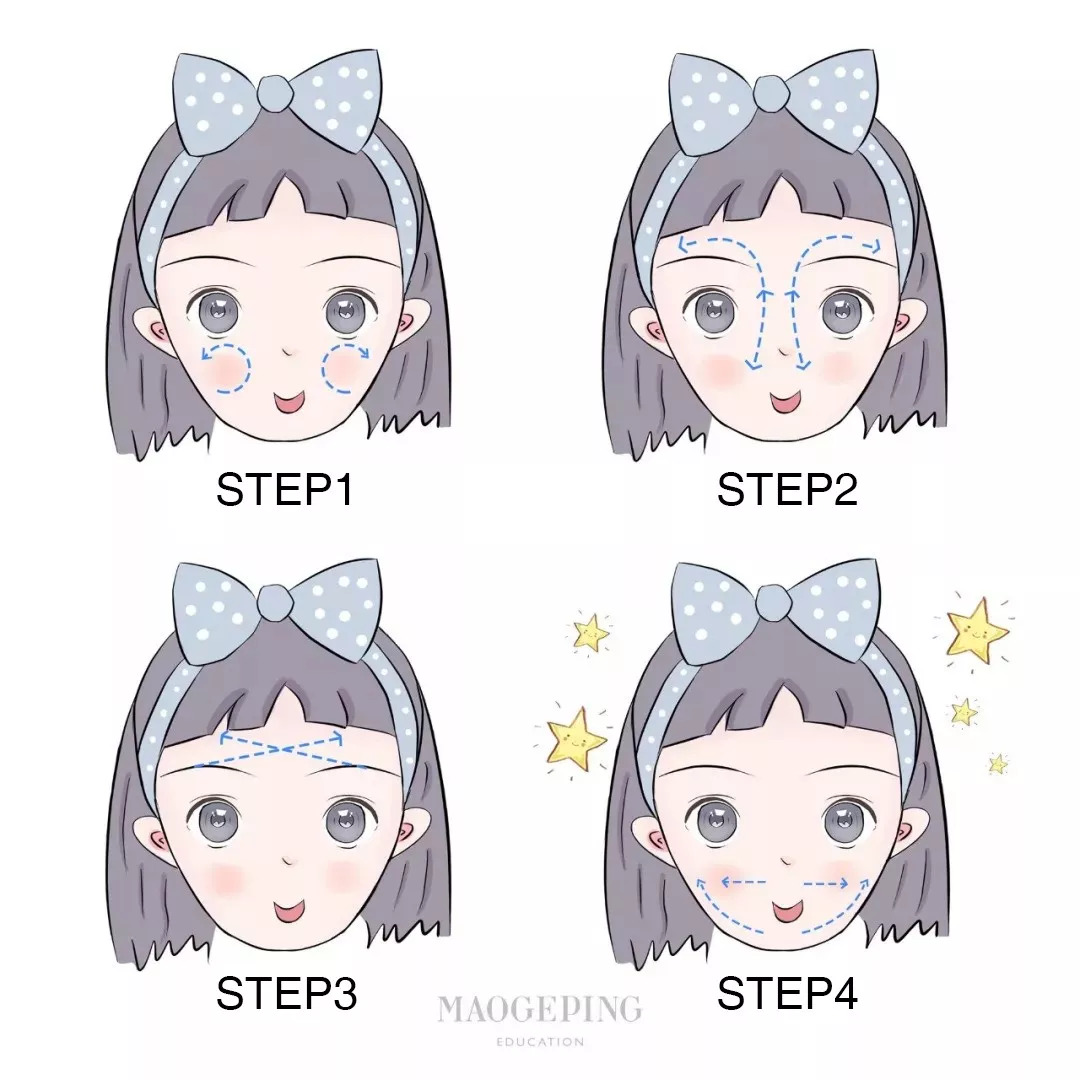 肌底液精华和精华液的区别,肌底液精华和精华有什么区别