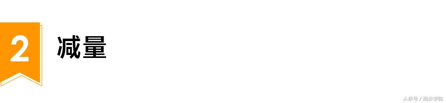 跑的这么差？又是毫无准备吧