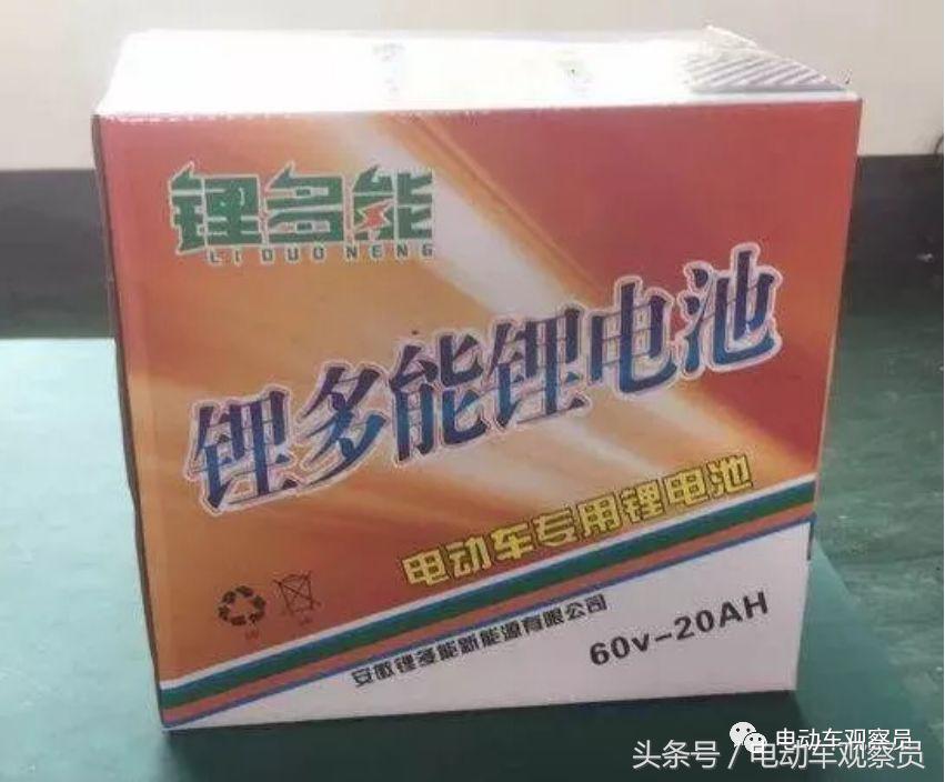 业内看好的锂电池后起之秀,国内锂电池行业龙头