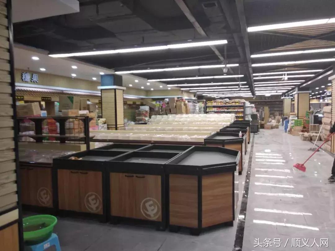 顺义博联,顺义新开张