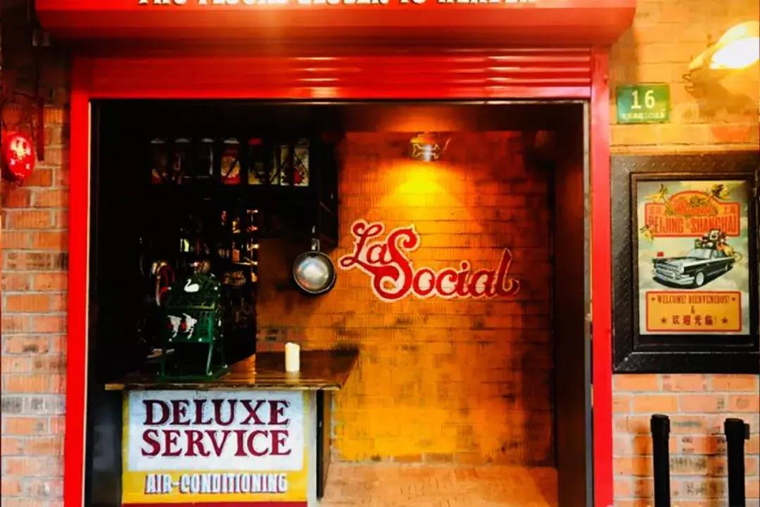 火遍上海的酒吧,火遍魔都的夜店