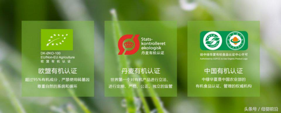 雅培召回的奶粉有哪几种,雅培被召回