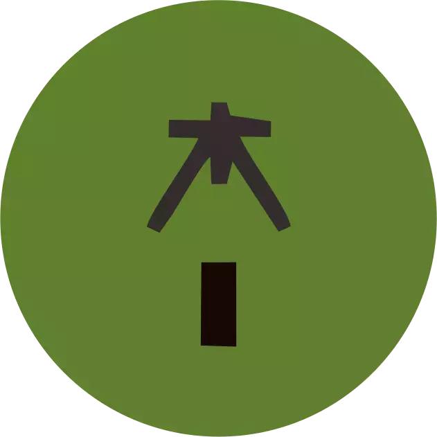 庭院栽什么树风水好,庭院风水讲究怎么讲