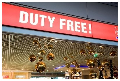 干货：中秋国庆出游，你最需要的免税店指南都在这里！