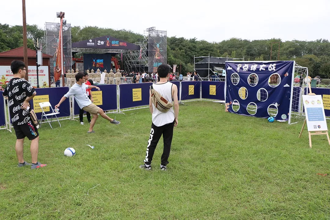 「半大孩子-运动场」首秀暨蚂蚁在路上音乐节圆满落幕