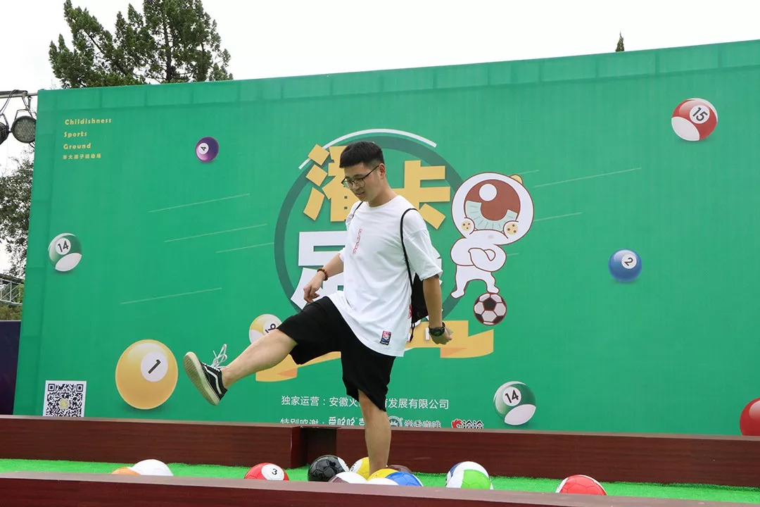 「半大孩子-运动场」首秀暨蚂蚁在路上音乐节圆满落幕