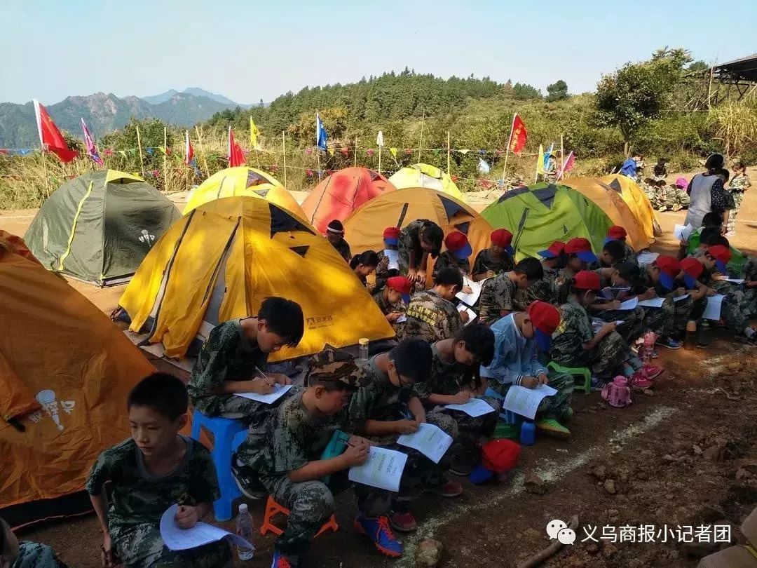 「招募令」寻找爱探险、爱发现的“小童军”——国庆野外生存训练营开始招募！