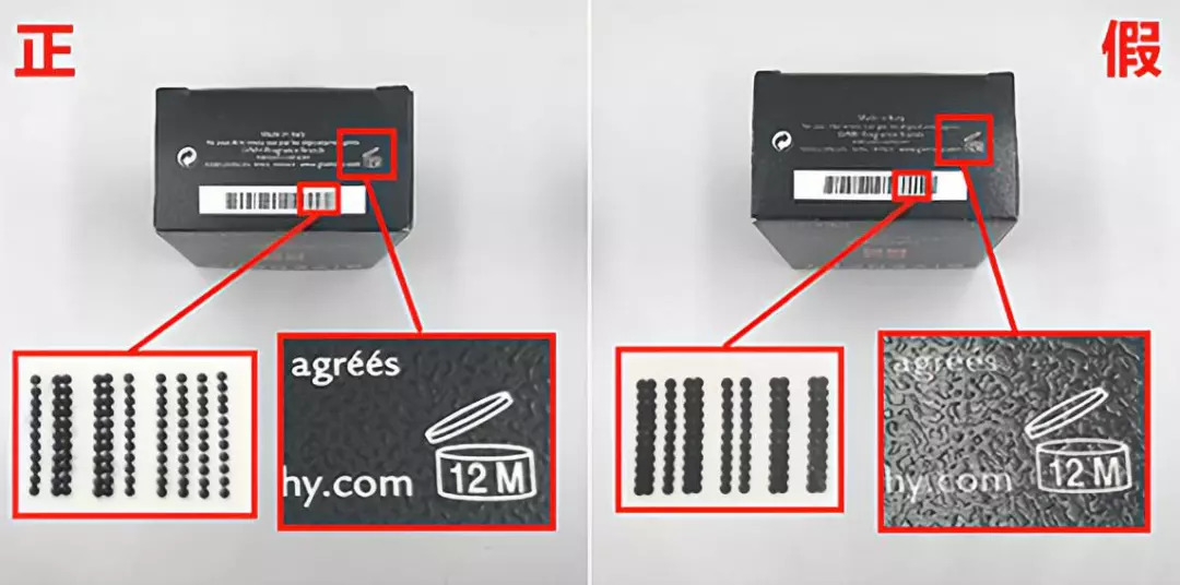 如何防止代购受骗,境外电商卖假货怎么处罚