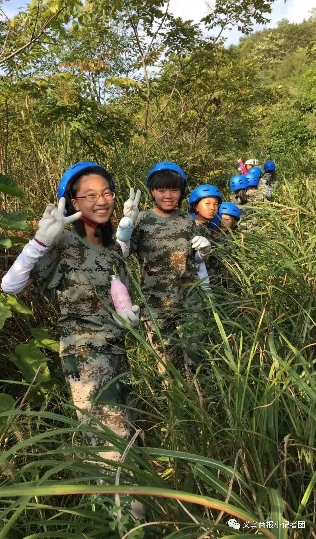 「招募令」寻找爱探险、爱发现的“小童军”——国庆野外生存训练营开始招募！