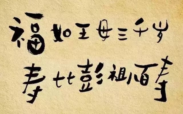 古代考到老的状元,古代考个秀才有多难