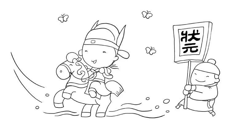 古代考到老的状元,古代考个秀才有多难