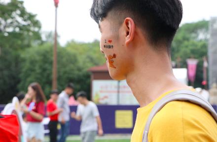 「半大孩子-运动场」首秀暨蚂蚁在路上音乐节圆满落幕