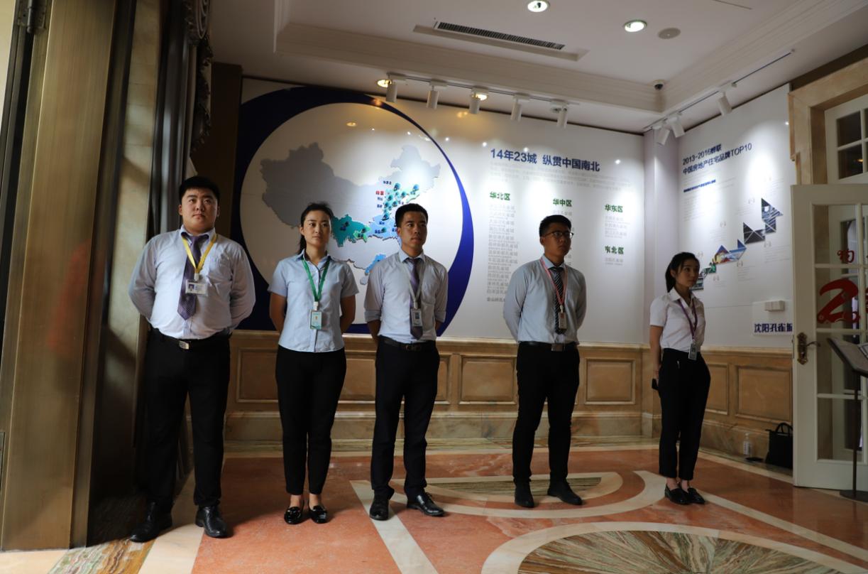 沈阳孔雀城一期,评价沈阳孔雀城