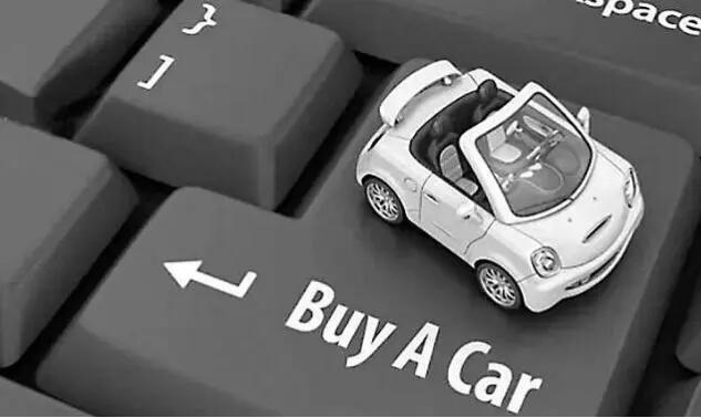 汽车电商零售新模式,汽车新零售鏖战生死局