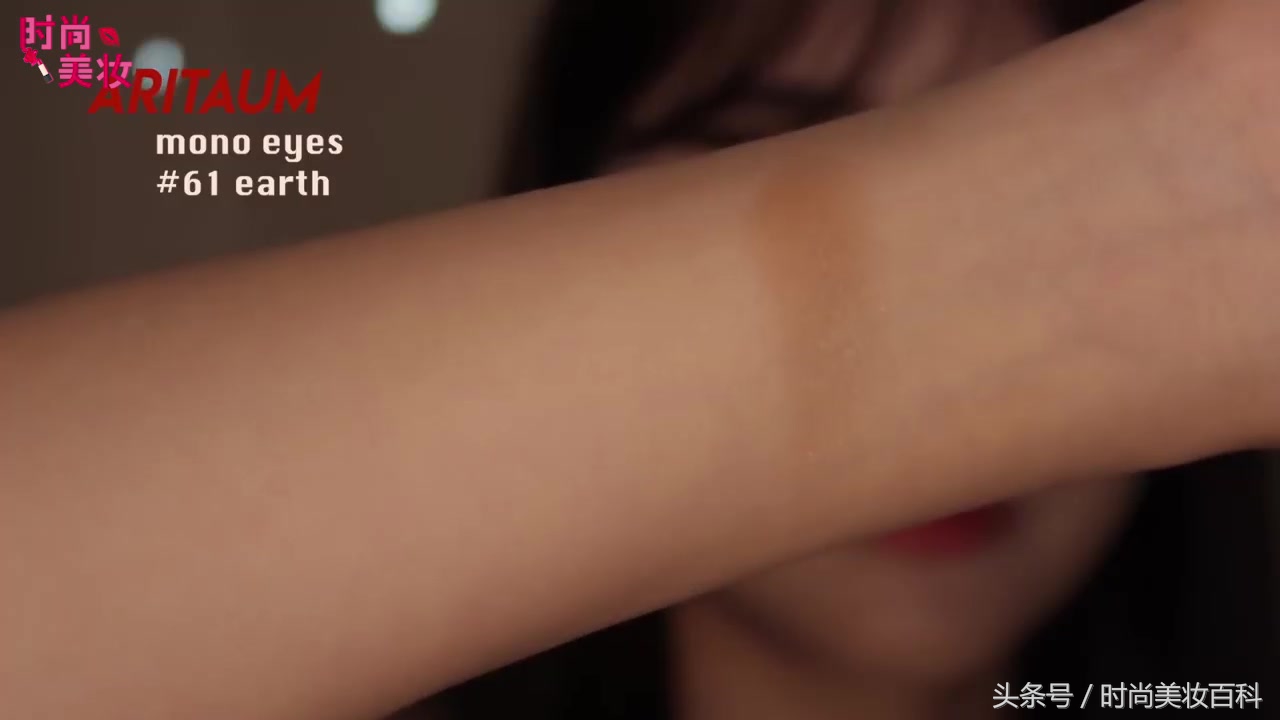 帅气大地色眼妆教程日常化妆,眼妆教程大地色系慢教程