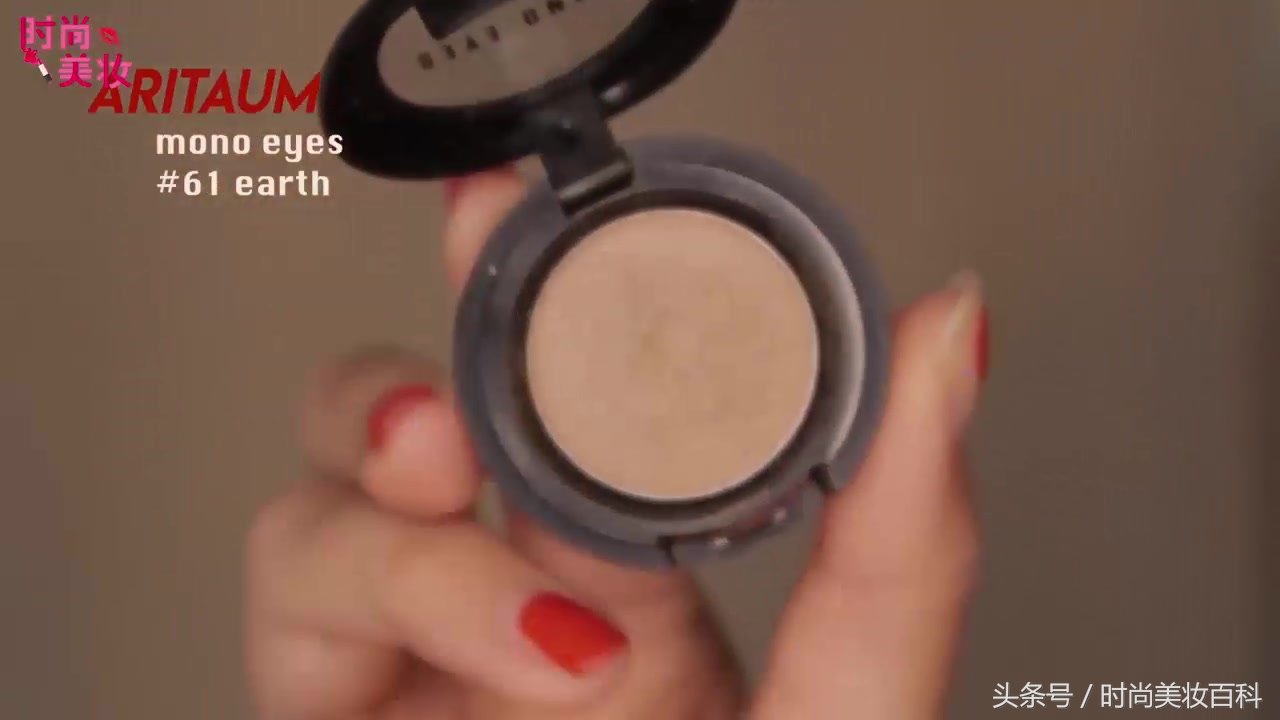 帅气大地色眼妆教程日常化妆,眼妆教程大地色系慢教程