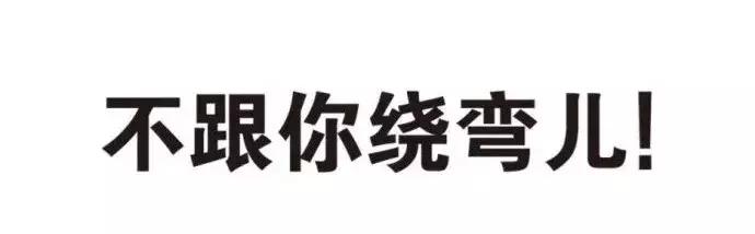 营销小技巧分享文案怎么写,撰写所学5种不同类型的营销文案