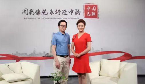 长城共享丨传承古典匠心铸鼎——中国珠宝品牌“天富珠宝”