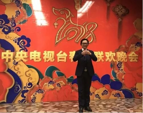 长城共享丨传承古典匠心铸鼎——中国珠宝品牌“天富珠宝”