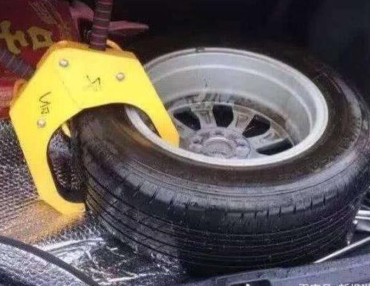 车辆被他人锁如何解决,车被别人恶意上锁可以报警吗