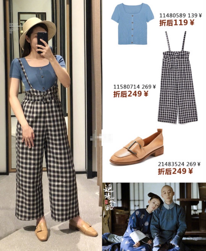 westlink西遇秋冬款裙,西遇westlink价格