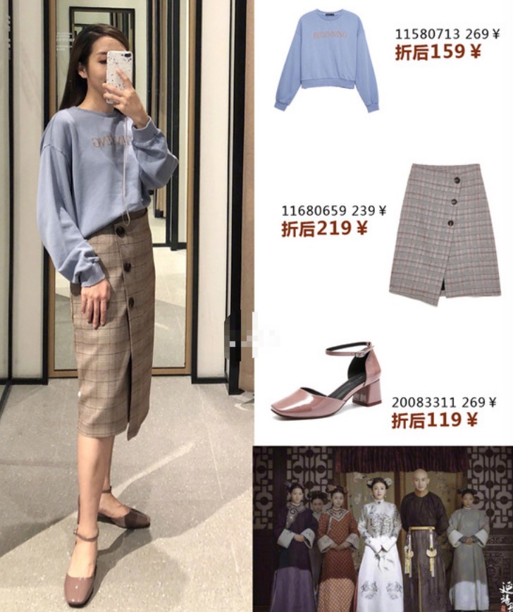 westlink西遇秋冬款裙,西遇westlink价格