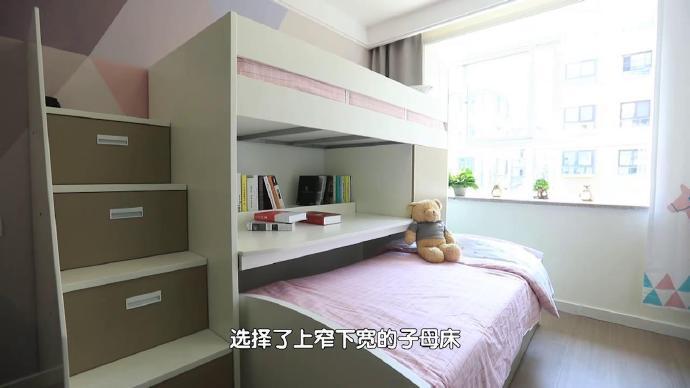 90后夫妻生四胞胎女孩,90后夫妇喜得四胞胎