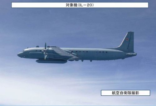 俄军机在叙利亚附近地中海上空失联，罪魁祸首是谁？