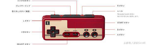 任天堂官方投诉电话,任天堂免费会员多少钱