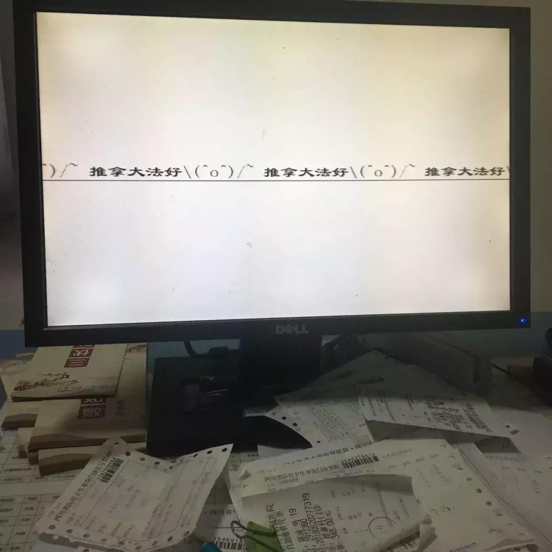 成都什么医院可以按摩,成都三甲医院按摩推拿哪家好