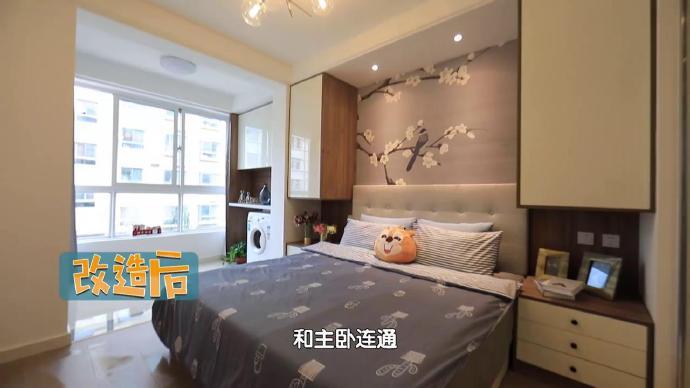 90后夫妻生四胞胎女孩,90后夫妇喜得四胞胎