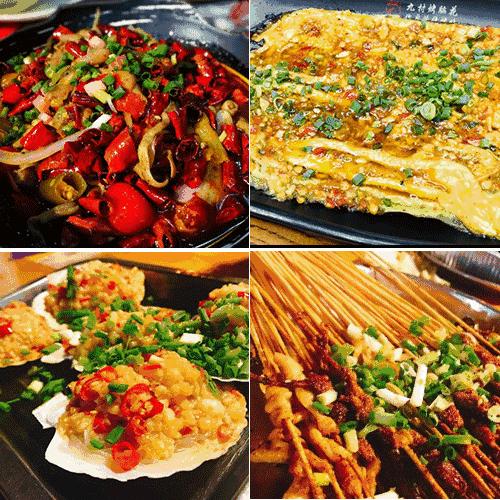 各地美食推荐重庆篇,吃货必备重庆必吃美食攻略