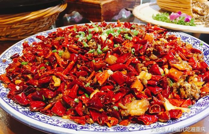 各地美食推荐重庆篇,吃货必备重庆必吃美食攻略
