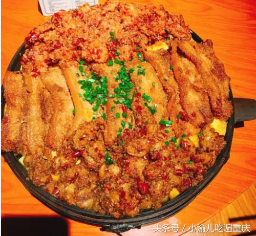 各地美食推荐重庆篇,吃货必备重庆必吃美食攻略