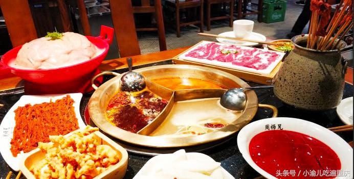 各地美食推荐重庆篇,吃货必备重庆必吃美食攻略