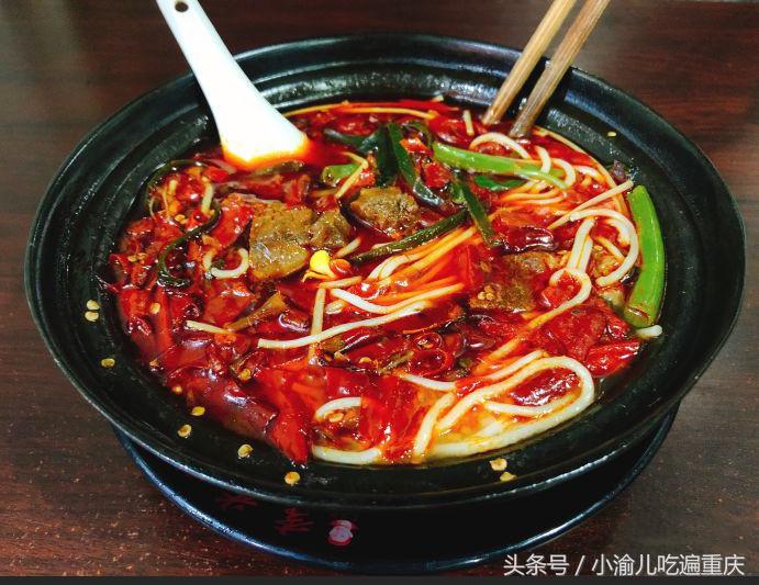 各地美食推荐重庆篇,吃货必备重庆必吃美食攻略