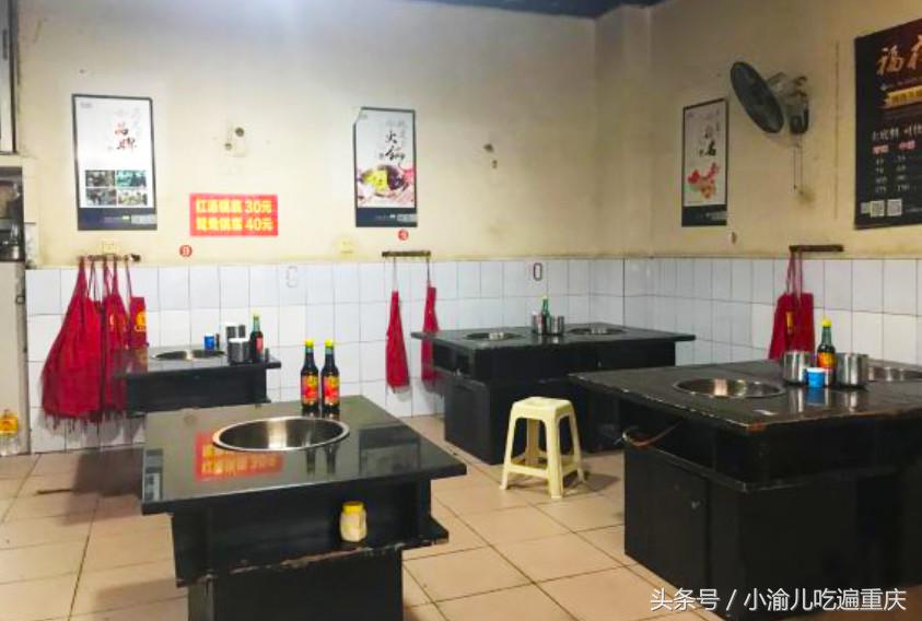 各地美食推荐重庆篇,吃货必备重庆必吃美食攻略