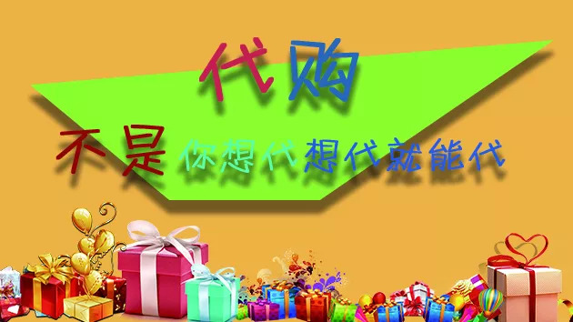 招聘｜鄂尔多斯广厦医院、卫生学校附属医院招聘