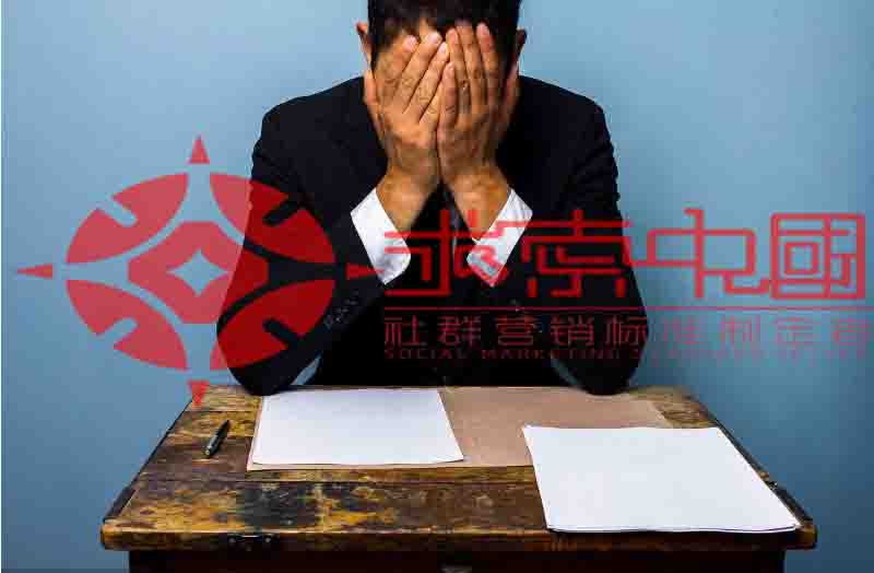 社群营销的三大策略,社群营销从零开始如何做