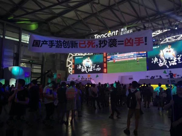 自由之战官司输了吗,自由之战起诉王者荣耀