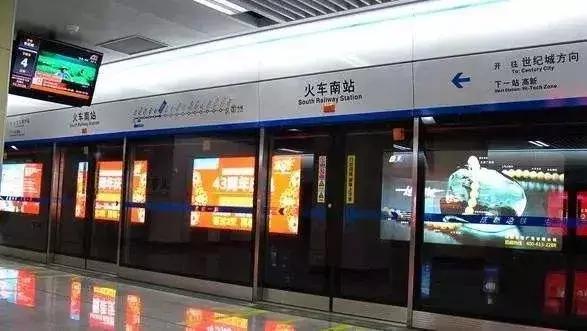 成都出行攻略最全推荐,成都最新最全游玩攻略