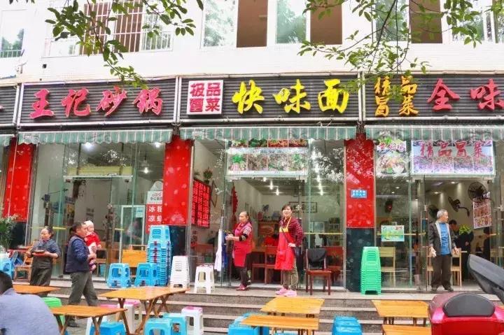 成都出行攻略最全推荐,成都最新最全游玩攻略