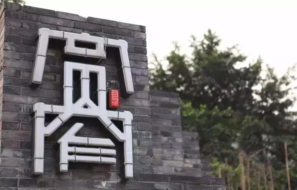 成都出行攻略最全推荐,成都最新最全游玩攻略