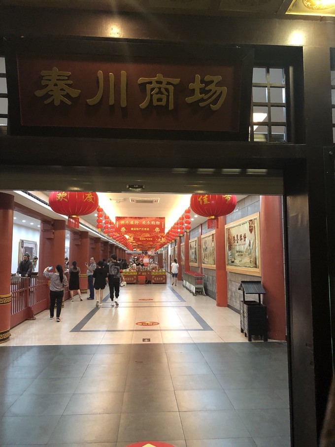 横店影视城地图,横店影视城游玩攻略