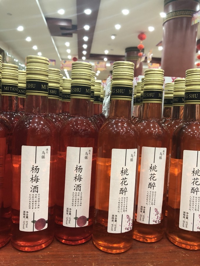 横店影视城地图,横店影视城游玩攻略