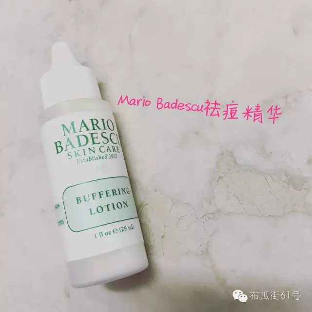 闭口痘痘怎么消除毛孔粗大,闭口大痘痘最好最快的消除方法