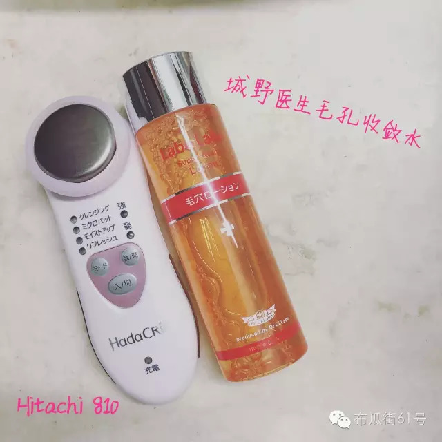 闭口痘痘怎么消除毛孔粗大,闭口大痘痘最好最快的消除方法